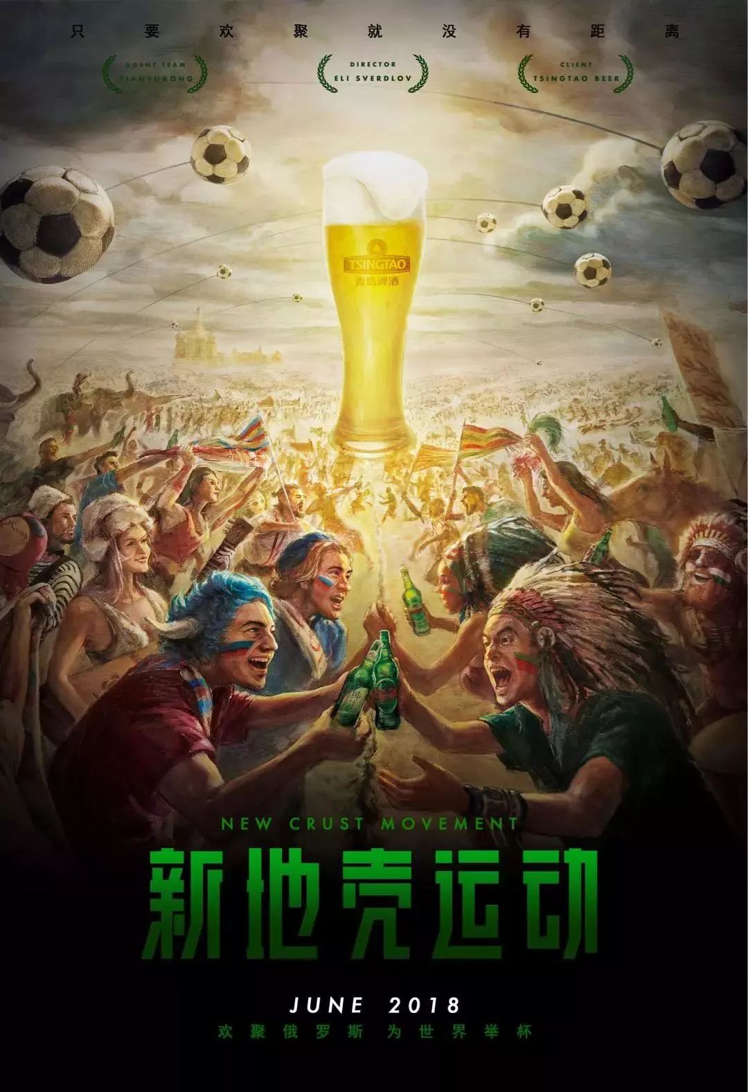 仅是外部的