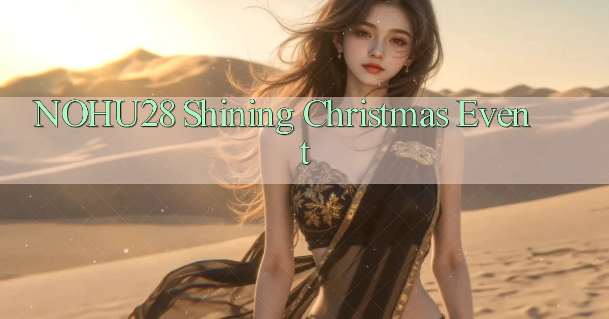 nohu28  shining christmas event